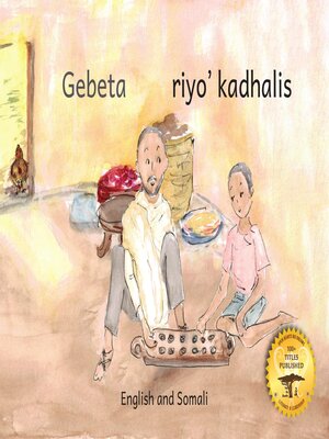 cover image of Gebeta